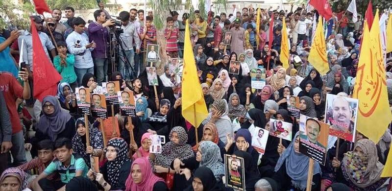 As Enforced Disappearances Continue And Governments Remain Helpless, Trust In The State Is Eroding