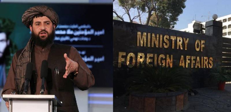 Afghanistan's Accusation Of Pakistan Letting US Drones Use Its Airspace Is 'Regrettable': FO