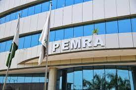 IHC Suspends PEMRA Ban On Imran Khan's Live Speeches