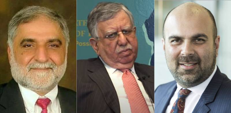 PTI Leaders Plan To Sabotage Pakistan Regarding IMF loan