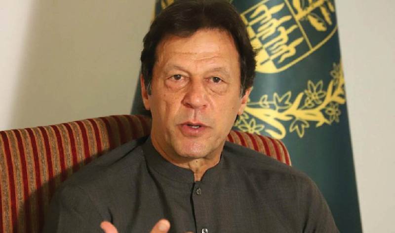 Imran Moves Islamabad High Court To Quash Terrorism Case