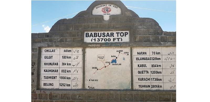 A Tale Of Two Valleys: The Kunhar And The Indus
