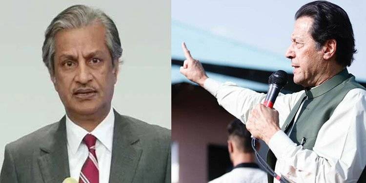 Those Who Brought Imran Should Hang Heads In Shame: Absar Alam Says