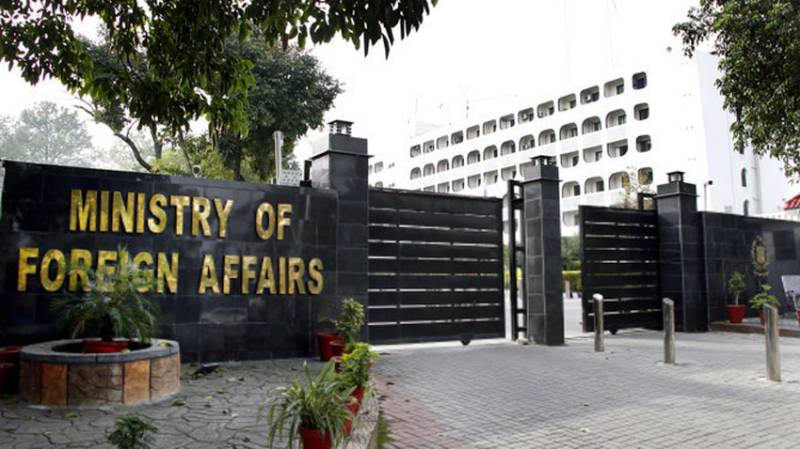 'Delusional Thinking': Pakistan Rejects Senior BJP Politico's Akhand Bharat Remarks