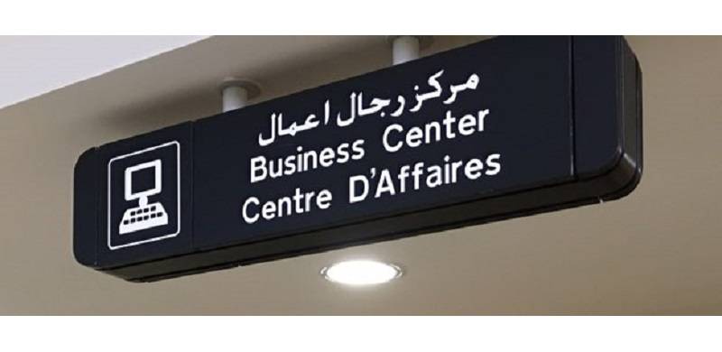 English Is The New French: The Case Of Lebanon