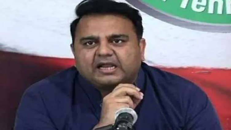 PTI To Hold Nationwide Protests From Saturday