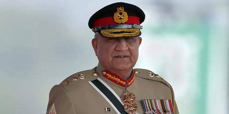 COAS Bajwa Not Interested In Seeking Extension, PML-N Stalwart Says