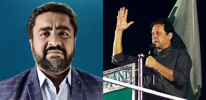 Imran Khan Likely To Get Relief In His Cases: Saqib Bashir