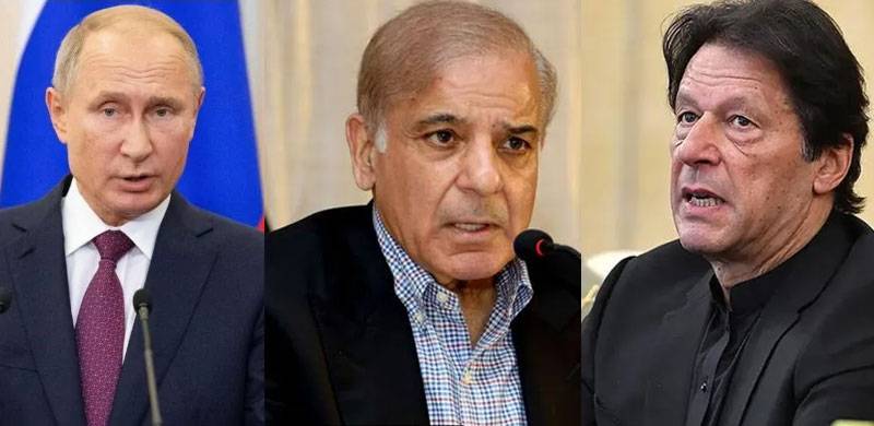 Beyond The Rhetoric: Pakistan's Engagement With Russia Will Remain Limited
