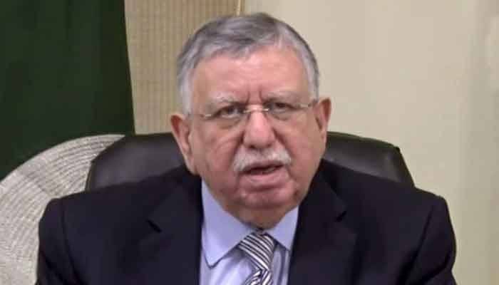 FIA Summons Shaukat Tarin To Probe 'Leaked' Jhagra Call