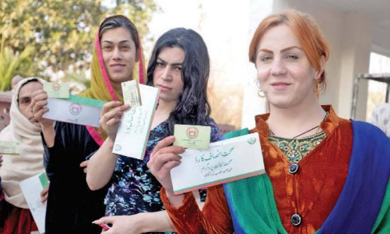 ‘Criticism of Transgender Rights Bill Is Malicious, Baseless’: Reema Omer