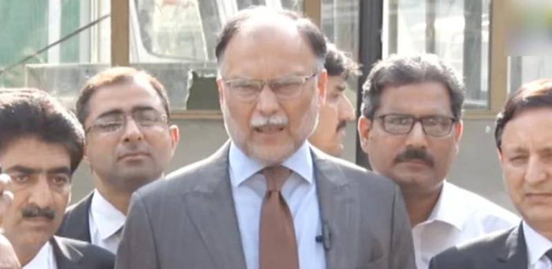 Explainer: IHC Acquits PML-N Heavyweight Ahsan Iqbal In Narowal Sports City Case