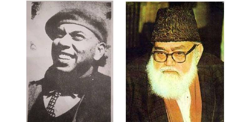 Maududi’s Greatest Critic: Safdar Mir On Maududism And Capitalism