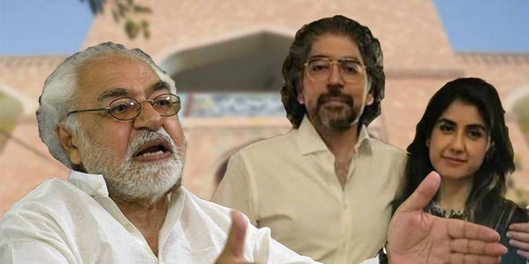 Veteran Journalist Ayaz Amir's Wife Samina Seeks Pre-Arrest Bail in Sarah Murder Case