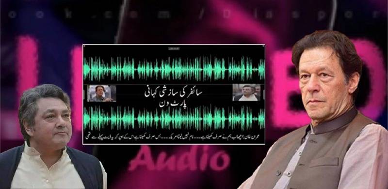 'Play' On Foreign Conspiracy Cypher, Imran Tells Top Bureaucrat In Leaked Audio