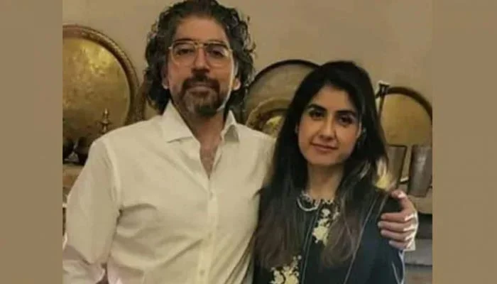 Slain Sarah Inam Laid To Rest In Islamabad
