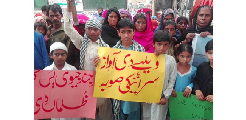 What Would An Equitable Federation Look Like In Pakistan?