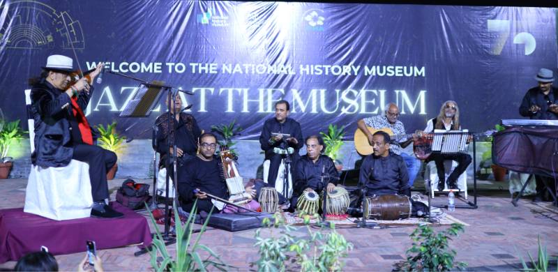 Jazz at the Museum - Celebrating 75 Years of Independence