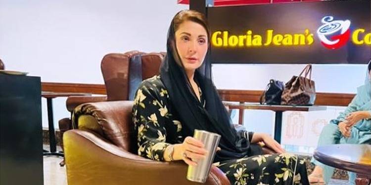 'Can't Wait To Meet My Father': Maryam Nawaz Departs For London After LHC Returns Passport