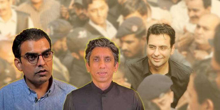 How An ‘Open and Shut Case’ Against Moonis Elahi Was Dismissed by a One-Judge Bench
