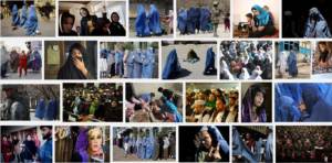 WAF Stands With The Women Of Iran And Afghanistan
