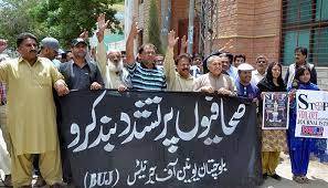 Pakistan Is One Of The Most Dangerous Countries For Journalists