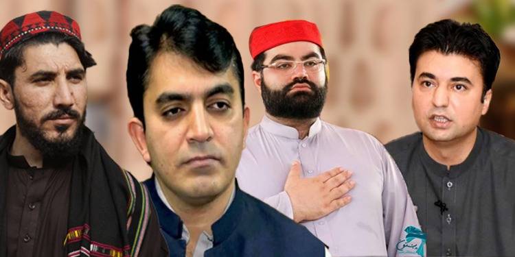 Pashtun Lives Matter KP Politicians Say After School Van Attacked In Swat