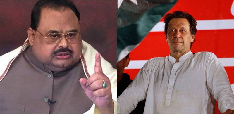 Cult Politics, A Common Thread That Runs Through MQM And PTI