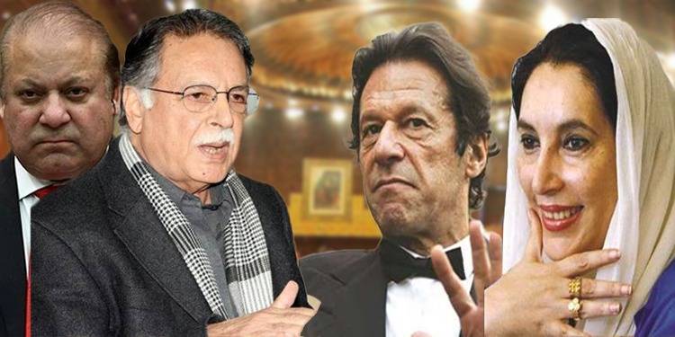 Civilian Supremacy Will Remain Elusive Till All Parties Sign CoD: Pervaiz Rashid