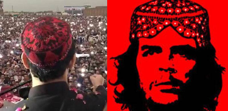 Tale Of The Red Cap