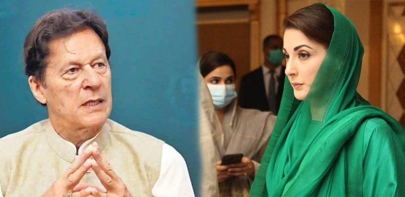 Maryam Censures 'Bigot' Imran For 'Attacking Own Country' In Biden Response