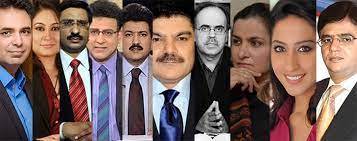 Pakistani Politics And The Art of Logical Fallacy