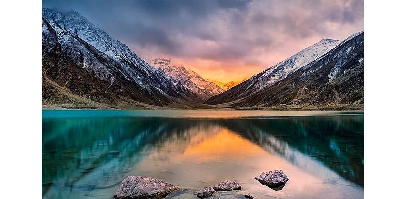 Reflections On A Journey Through Pakistan's Northern Areas