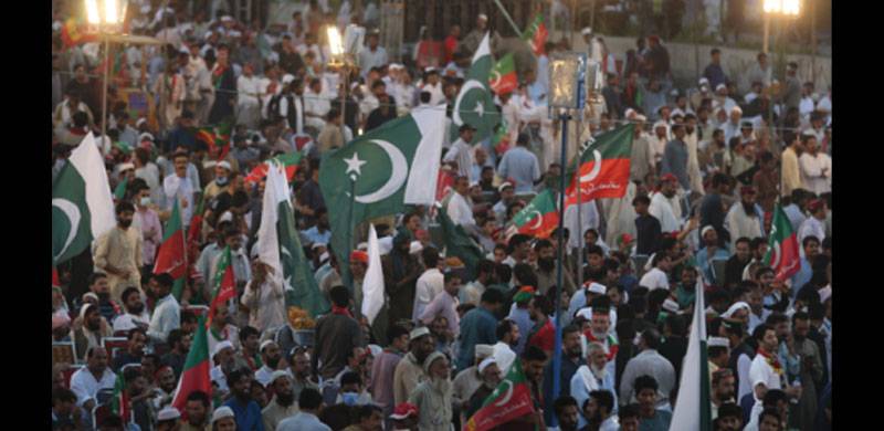 Institutional Crisis At 75