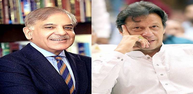 'Pakistan Tehreek-e-Insaf Chairman Imran Khan A Certified Crook'
