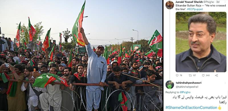 PTI Workers Hurl Threats At Chief Election Commissioner Over Disqualification Verdict