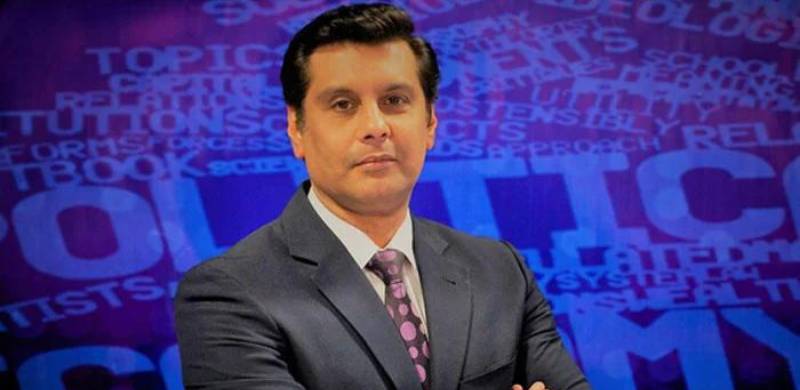 Kenyan Police Claims Arshad Sharif Was Killed In 'Mistaken Identity' Case