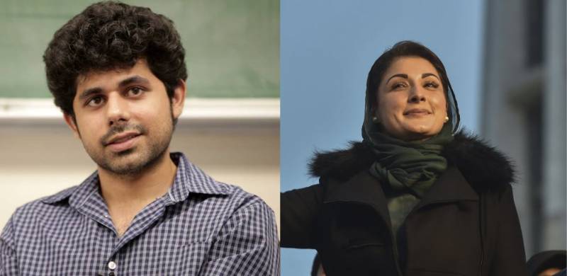 Ammar Ali Jan Calls Out Maryam Nawaz Sharif For Insensitive Tweet