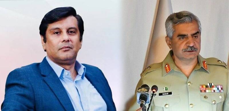 'Arshad Killing Probe Must Ascertain Why Journalist Fled Pakistan'