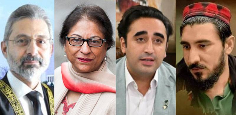 Fourth Asma Jahangir Conference Highlighted The Struggles For Democracy In Southasia