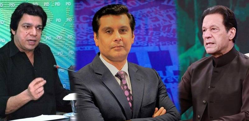 Imran Khan's Long March May Lead To Bloodbath: Vawda