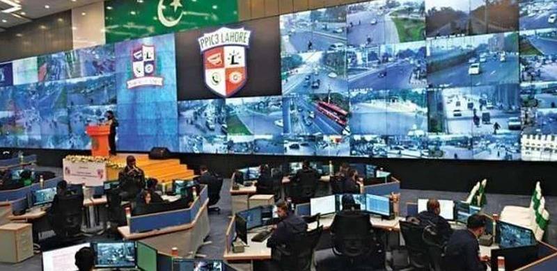 Lahore Safe City Authority Assets Taken Away