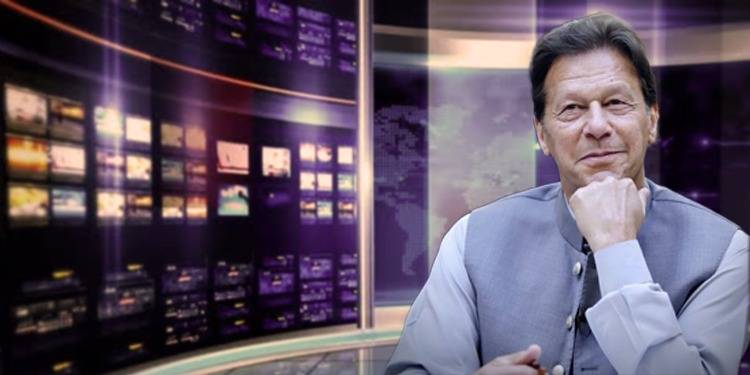 'Pakistan Tehreek-e-Insaf Social Media Game Unbeatable'