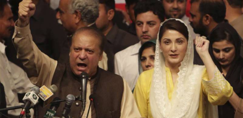 Avenfield Reference: NAB Decision Against Sharif Family Is 'Incorrect' Says IHC