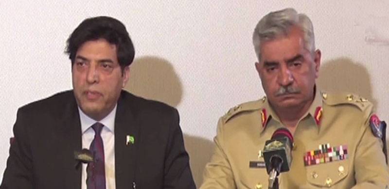 The Message Sent Out At DG ISI Presser Was Clear And Ominous