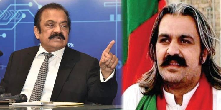Sanaullah Exposes Gandapur Audio On Armed Men Joining Imran's Long March