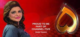 Journalist Sadaf Naeem Dies After Being Run Over By Imran Khan’s Container