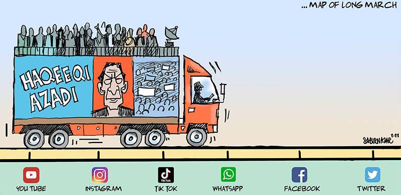 Ironies Of Liberation