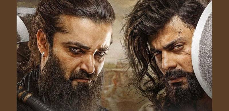 Pakistan’s Real Blockbuster!