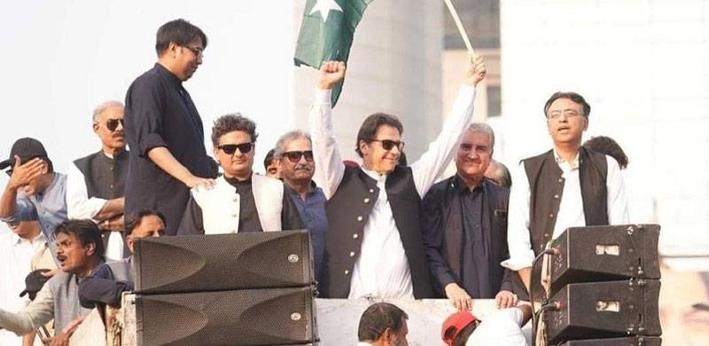 Unconstitutional Demands: In A New Era Of Long Marches